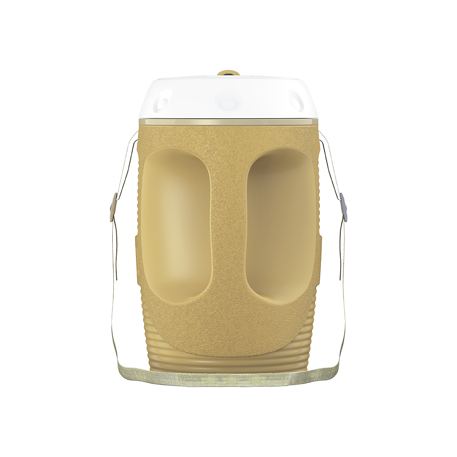 1.8L KeepCold Thermal Jug with Strap - Cosmoplast Qatar